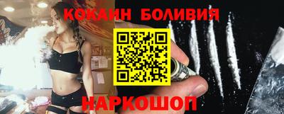 СК Славгород