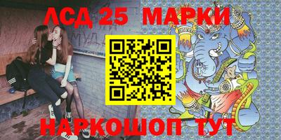 СК Славгород