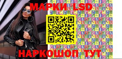 СК Славгород