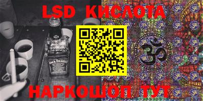 СК Славгород