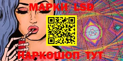 СК Славгород