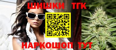 не бодяженный Сланцы