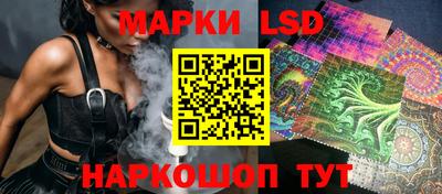 кокс Славянск-на-Кубани