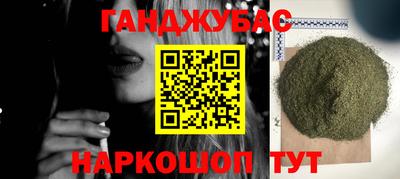 не бодяженный Сланцы