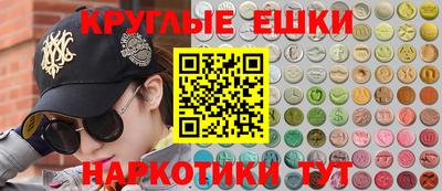 кокс Славянск-на-Кубани