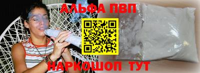СК Славгород
