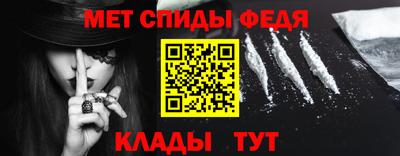 СК Славгород