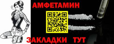 не бодяженный Сланцы
