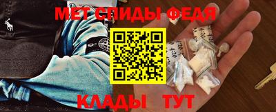 СК Славгород