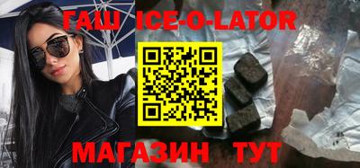 СК Славгород