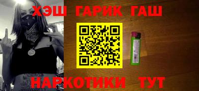 не бодяженный Сланцы