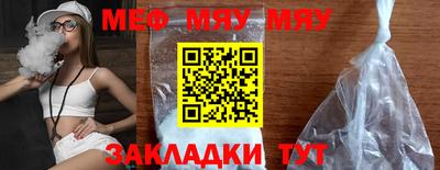 не бодяженный Сланцы